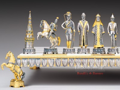 Luxury Chess set