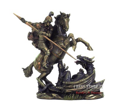 Italian chess for sale