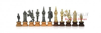 CHESS SET N°067 online