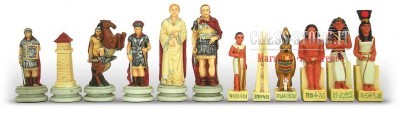 CHESS SET N°R043 online